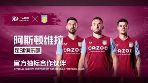 迎战加拉法 迎战加拉法